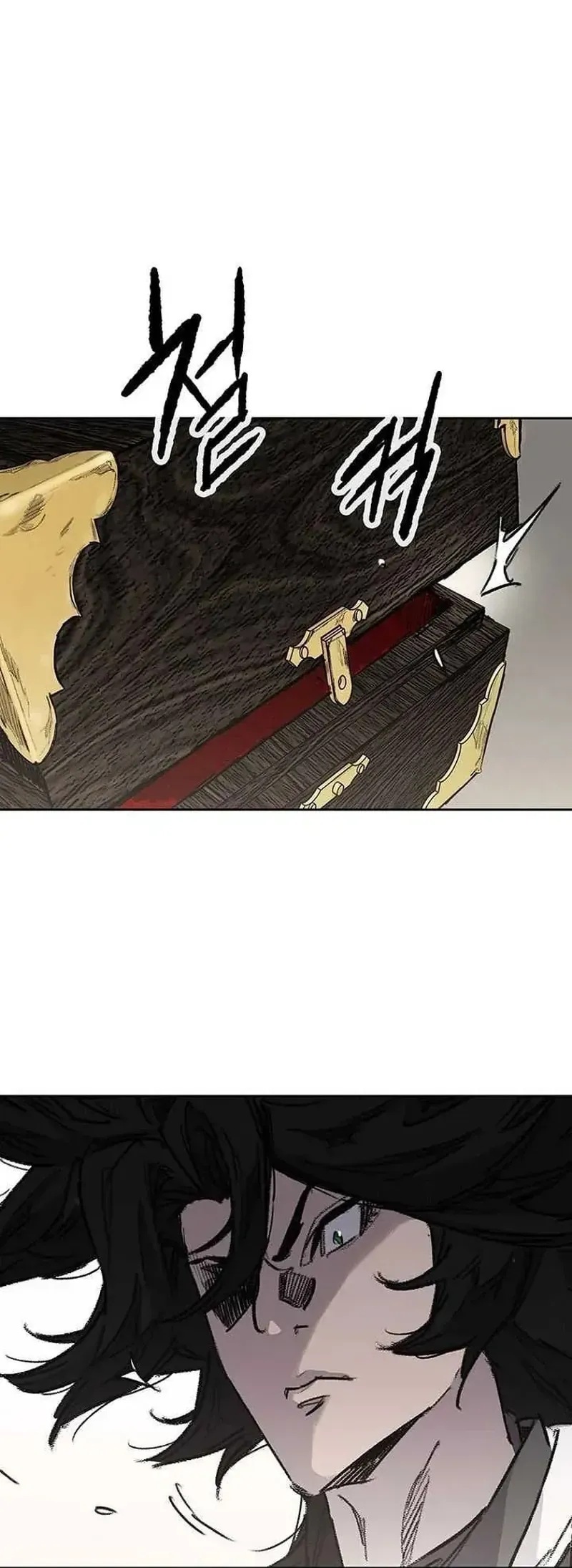 Tiên Kiếm Bất Bại