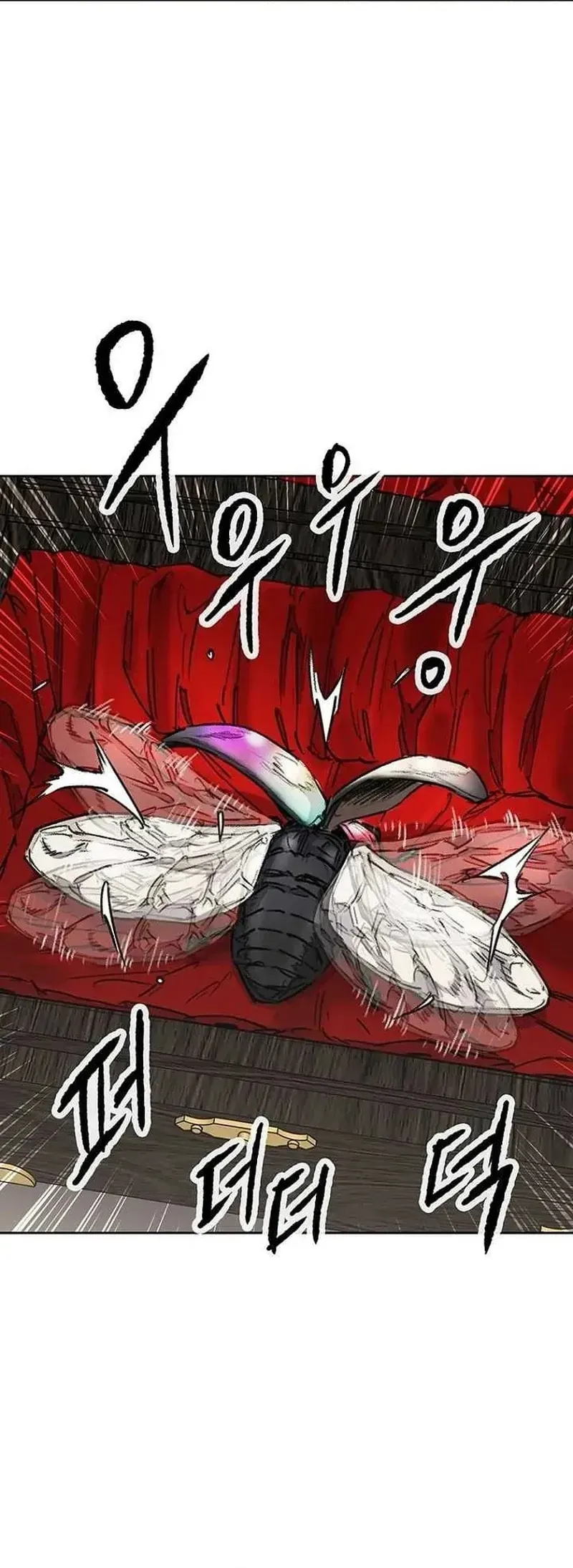 Tiên Kiếm Bất Bại