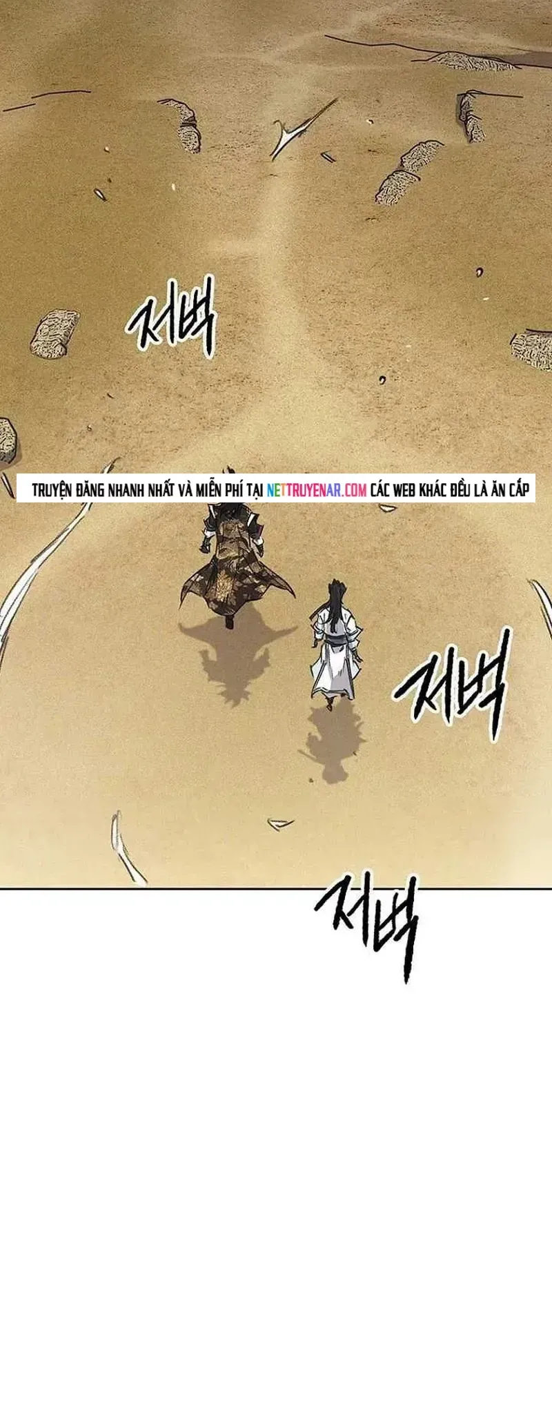 Tiên Kiếm Bất Bại