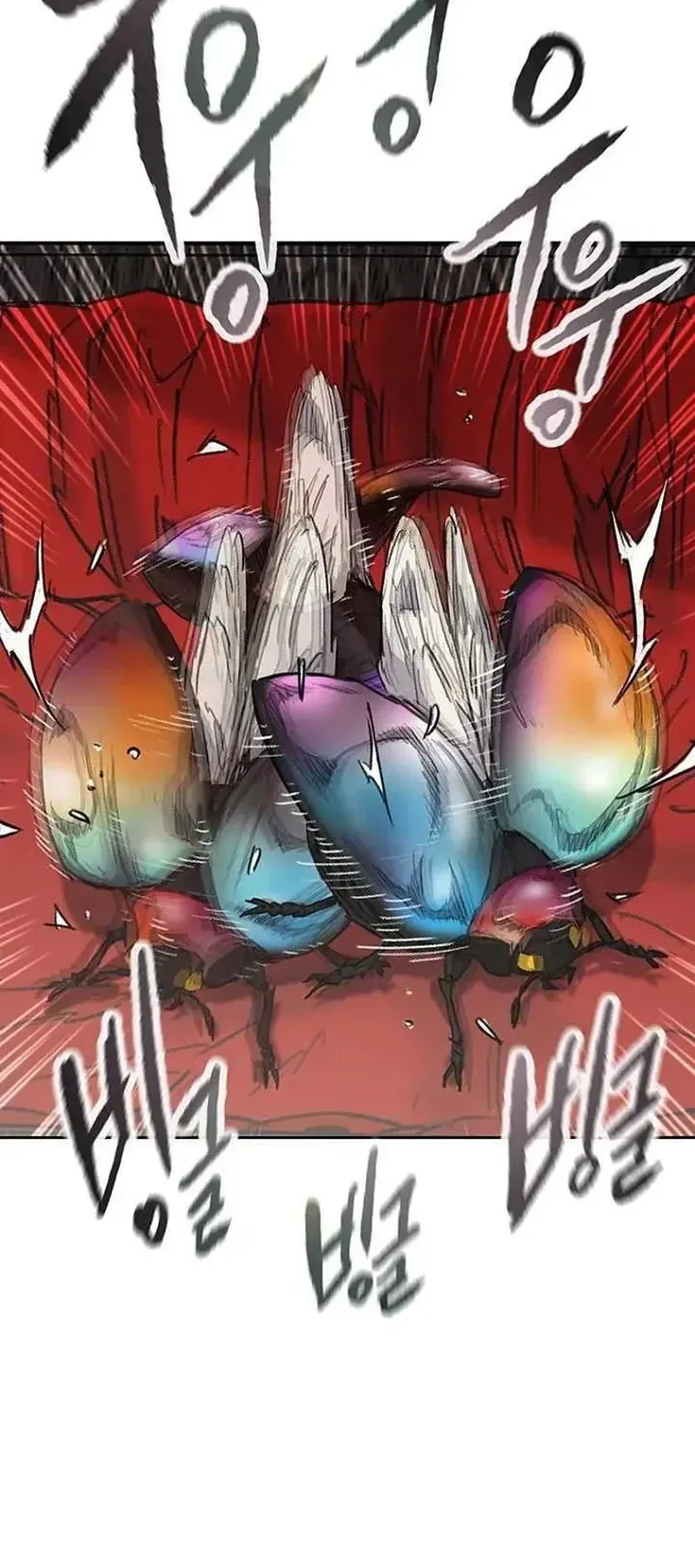 Tiên Kiếm Bất Bại