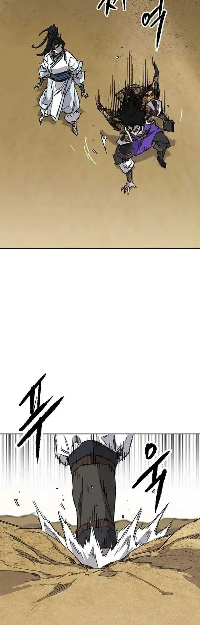 Tiên Kiếm Bất Bại