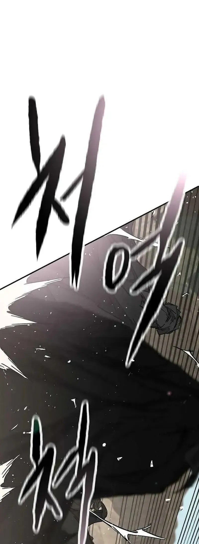 Tiên Kiếm Bất Bại