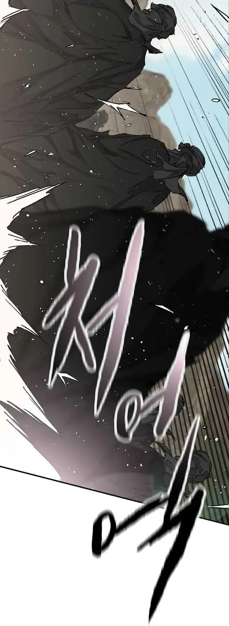 Tiên Kiếm Bất Bại