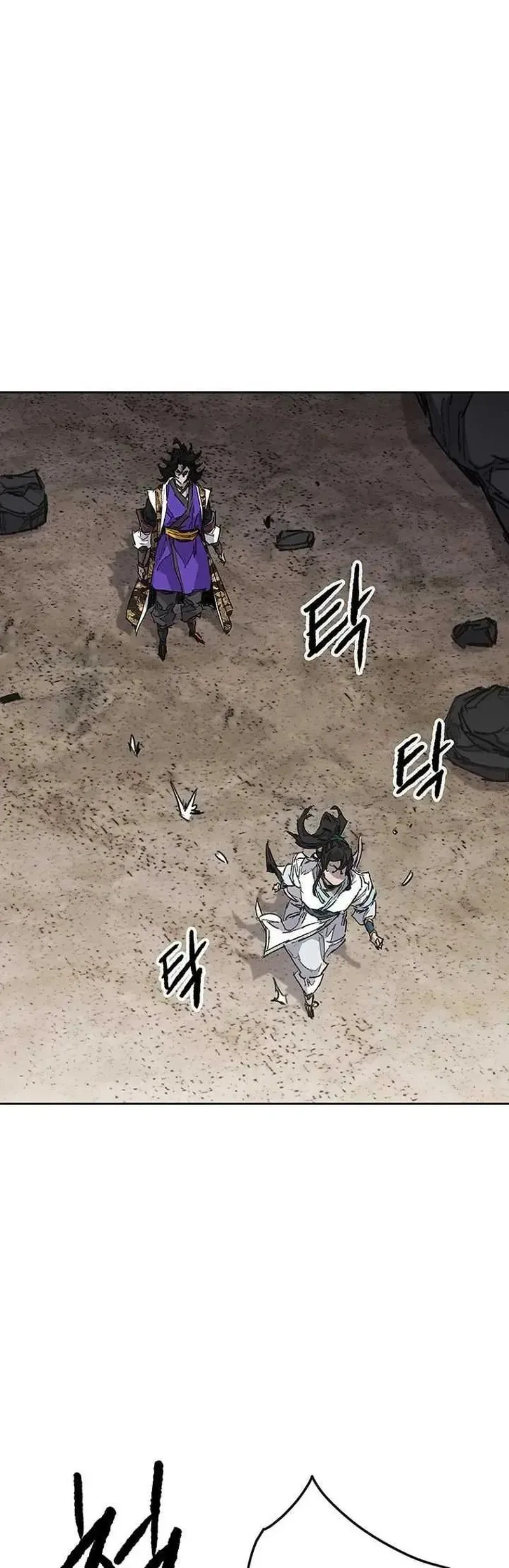 Tiên Kiếm Bất Bại