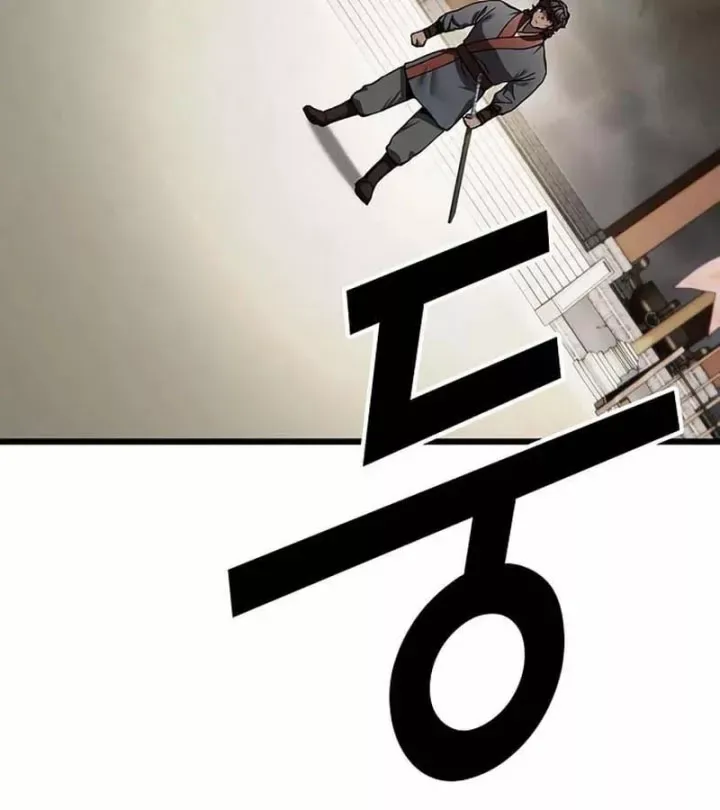 Thiên Ma Kế Nhiệm Chương 34 - Trang 113