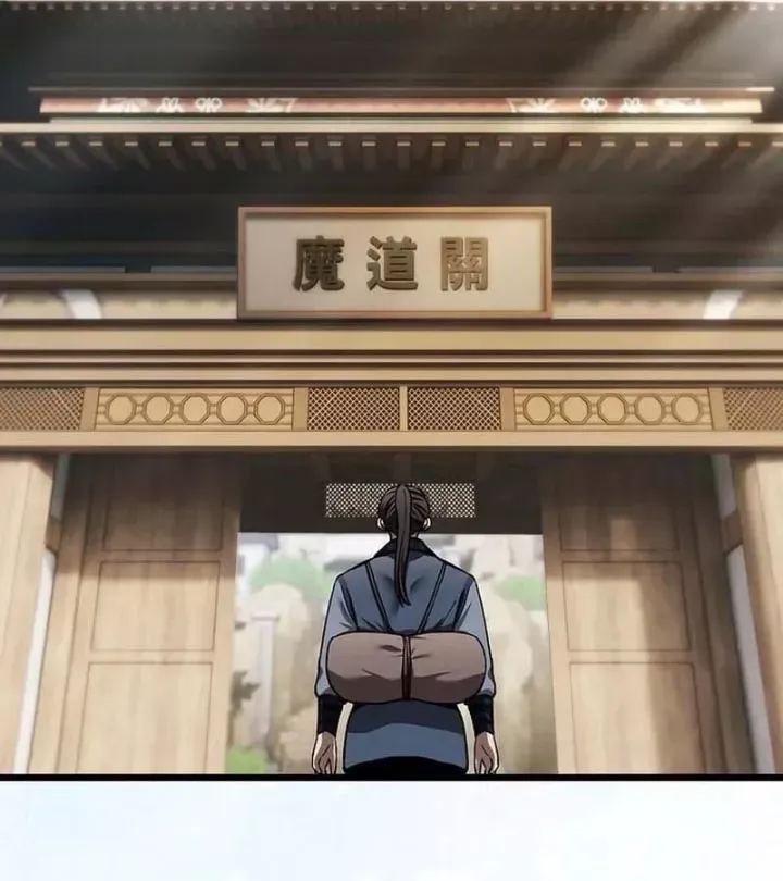 Thiên Ma Kế Nhiệm Chương 34 - Trang 13