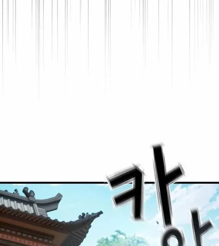 Thiên Ma Kế Nhiệm Chương 34 - Trang 122