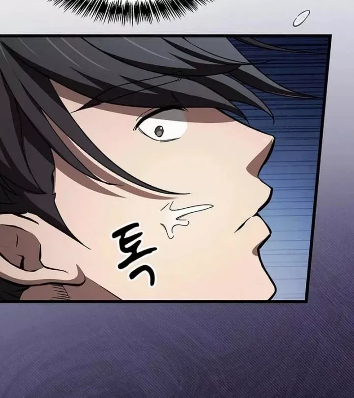 Thiên Ma Kế Nhiệm Chương 34 - Trang 152