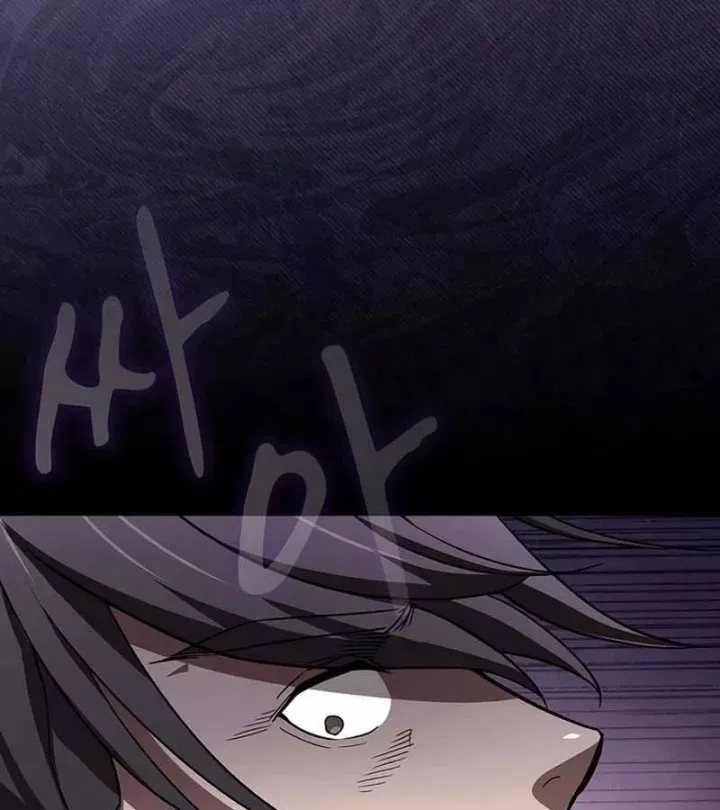 Thiên Ma Kế Nhiệm Chương 34 - Trang 153