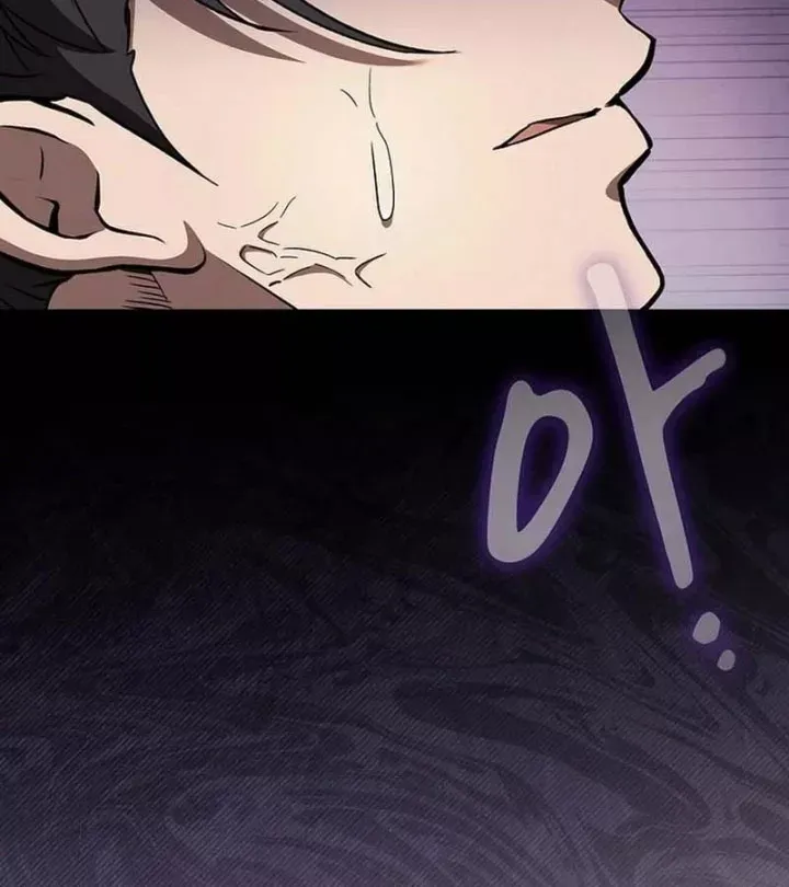 Thiên Ma Kế Nhiệm Chương 34 - Trang 154