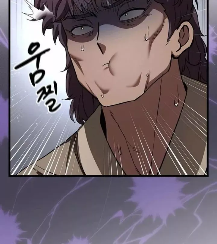 Thiên Ma Kế Nhiệm Chương 34 - Trang 24