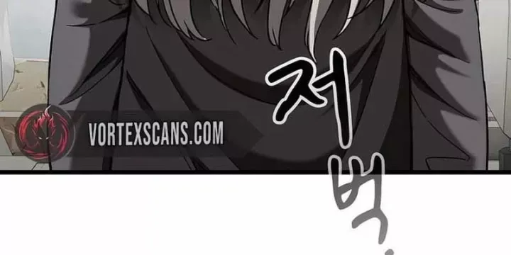 Thiên Ma Kế Nhiệm Chương 34 - Trang 50