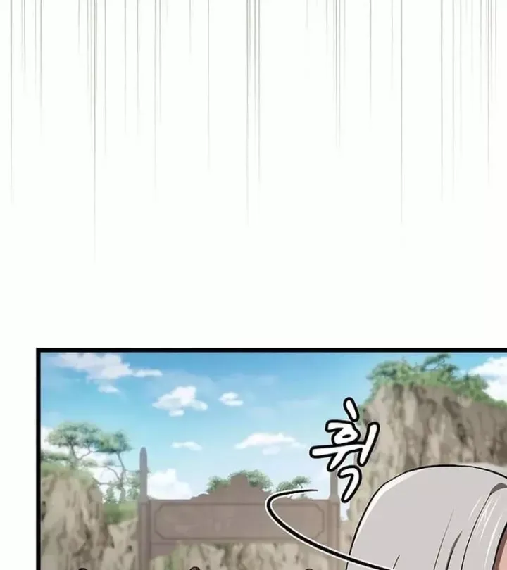 Thiên Ma Kế Nhiệm Chương 34 - Trang 74