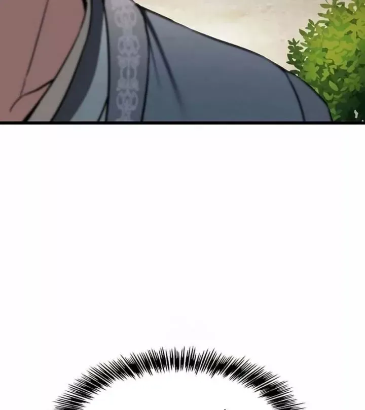 Thiên Ma Kế Nhiệm Chương 34 - Trang 89