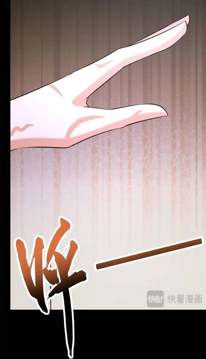 Bạn Gái Zombie Của Tôi Chap 492 - Next Chap 491