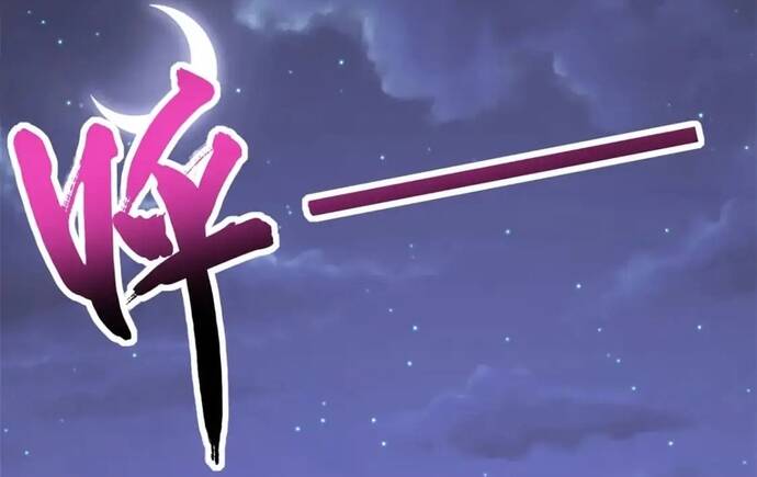 Bạn Gái Zombie Của Tôi Chap 492 - Next Chap 491