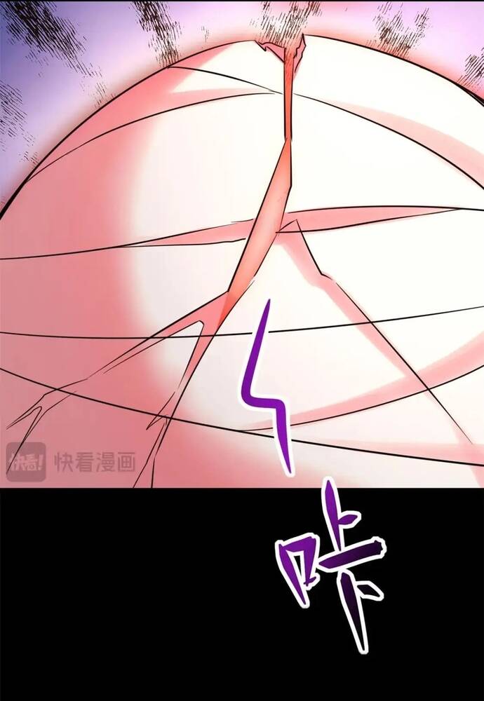 Bạn Gái Zombie Của Tôi Chap 492 - Next Chap 491