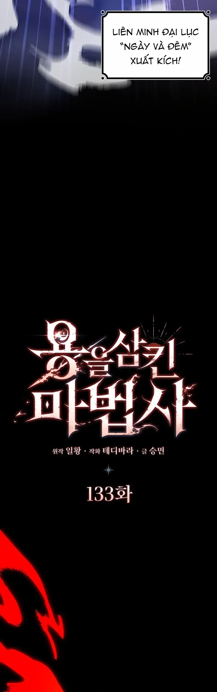 Thực Long Ma Pháp Sư [Chap 133]