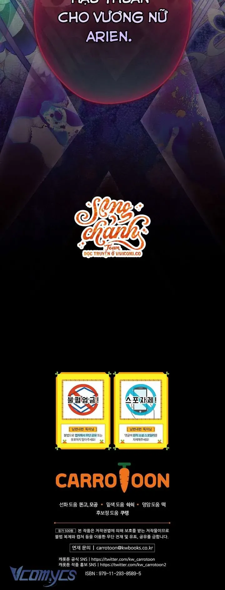 Trang 67 - Phương Pháp Khiến Phu Quân Đứng Về Phía Tôi