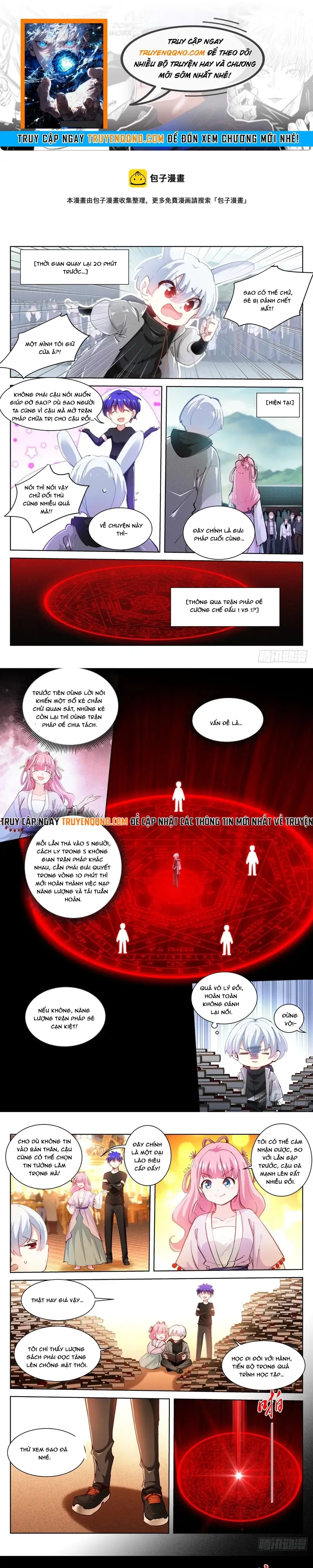 Bạch Vương Tọa Chap 215 - Next Chap 214