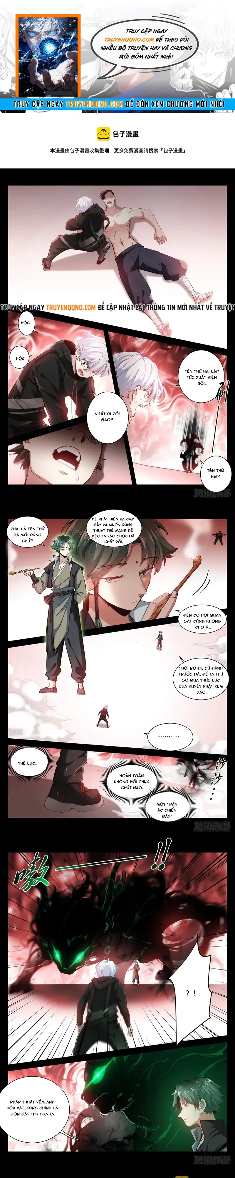 Bạch Vương Tọa Chap 216 - Next Chap 215