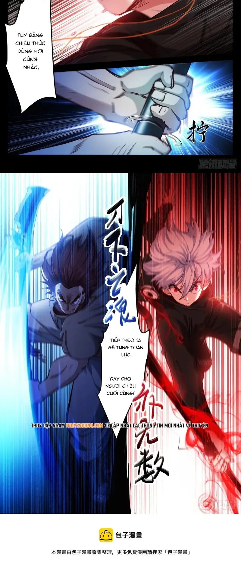 Bạch Vương Tọa Chap 217 - Next Chap 216