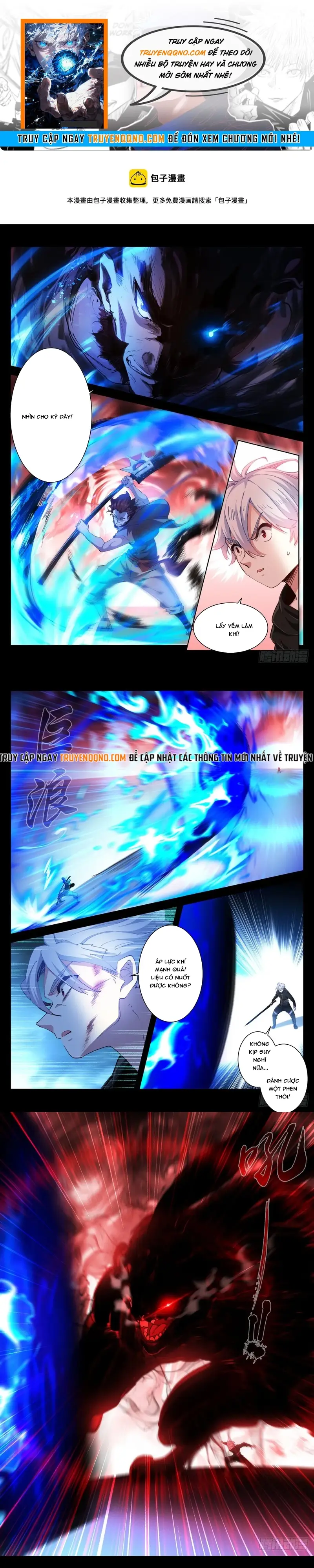 Bạch Vương Tọa Chap 218 - Next Chap 217