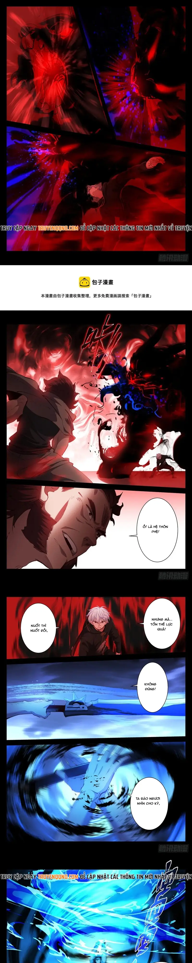 Bạch Vương Tọa Chap 218 - Next Chap 217