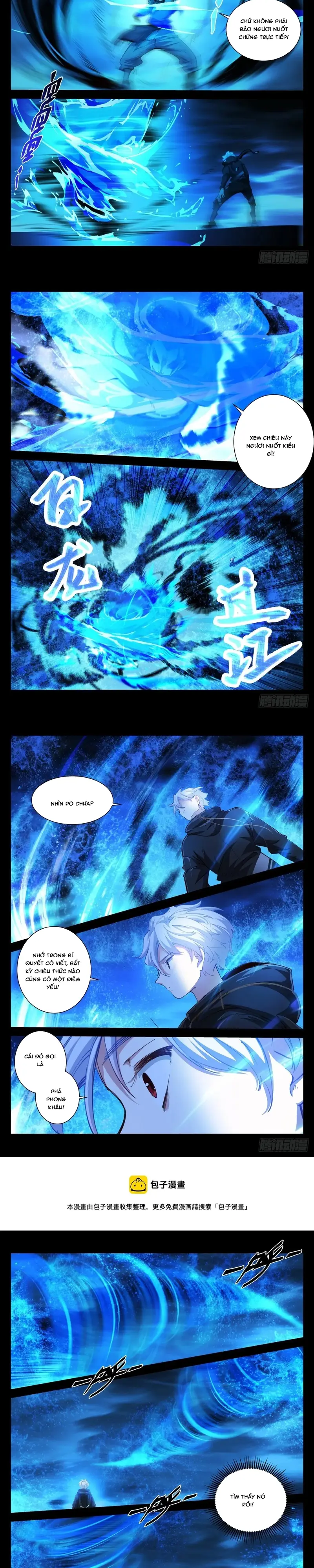 Bạch Vương Tọa Chap 218 - Next Chap 217