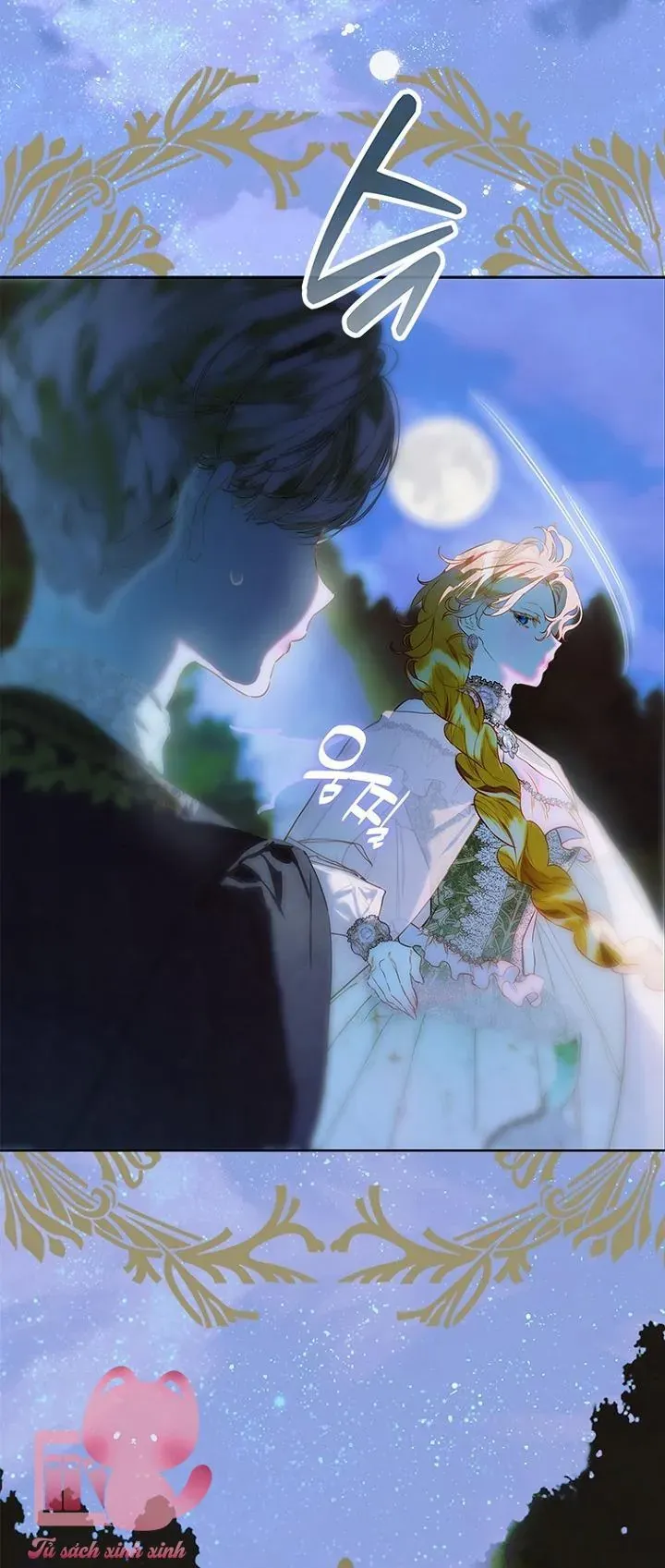 Khế Ước Hôn Nhân Của Mẹ Tôi Chap 95 - Next Chap 94