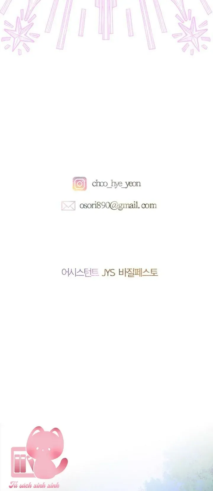 Khế Ước Hôn Nhân Của Mẹ Tôi Chap 95 - Next Chap 94