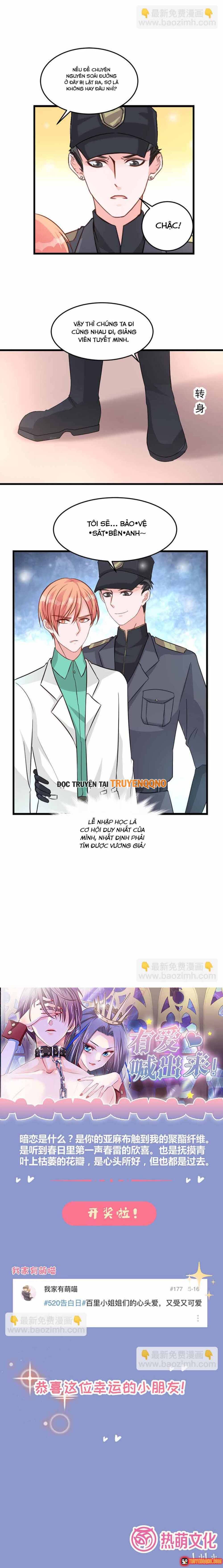 Trang 7 - Mở ra các tư thế của nam thần