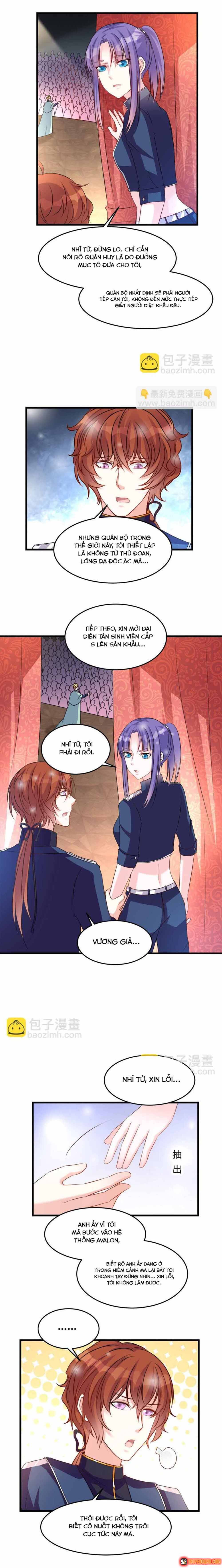 Trang 3 - Mở ra các tư thế của nam thần