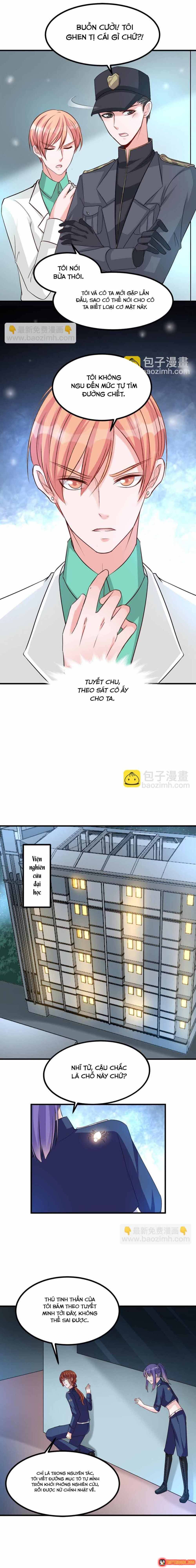 Trang 3 - Mở ra các tư thế của nam thần