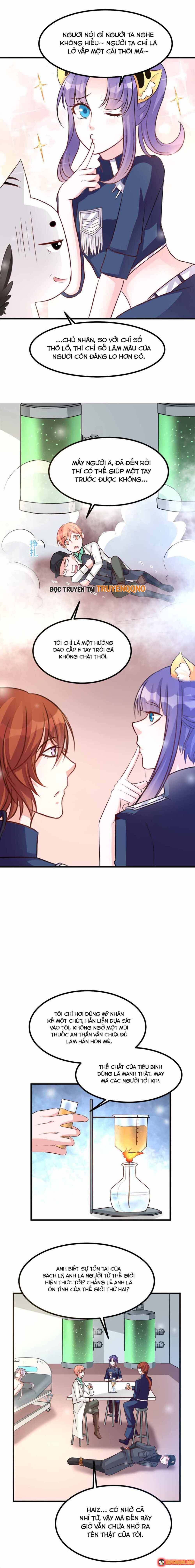 Trang 6 - Mở ra các tư thế của nam thần