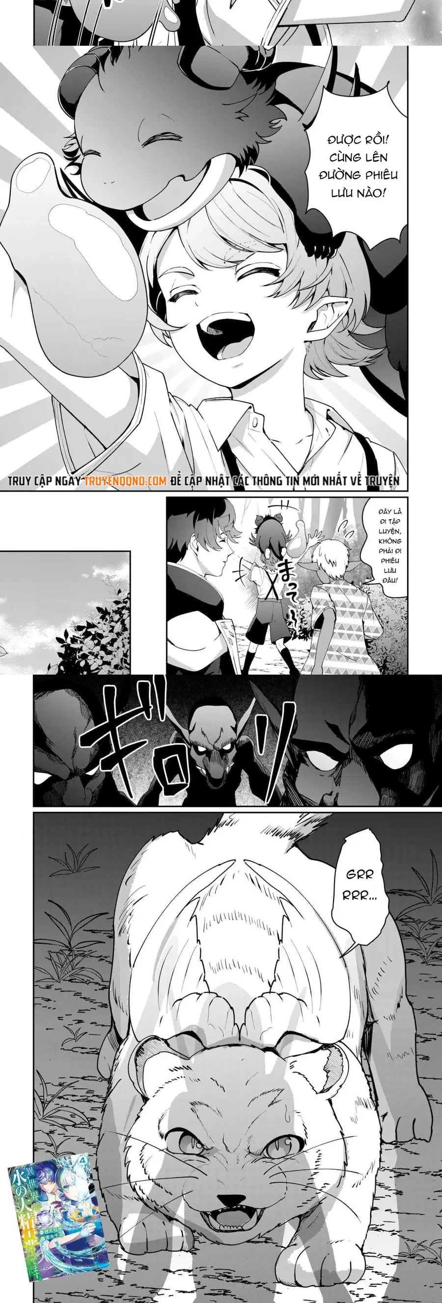 Làm Đại Linh Thủy Ở Dị Giới Chương 24 - Trang 7