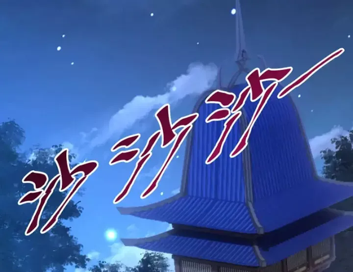 ke-thu-cua-ta-lai-thanh-dao-lu-99