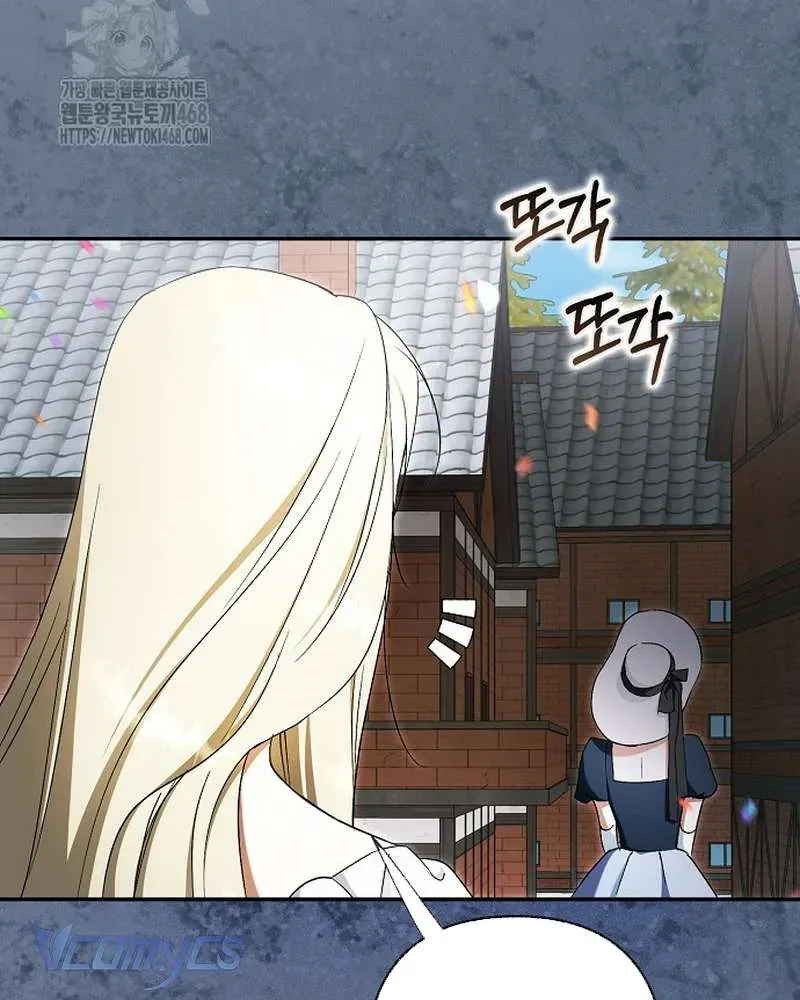 cac-nam-chinh-da-bi-nu-phu-cuop-mat-10