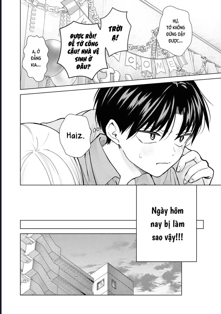 Trang 4 - Kusunoki-san wa Koukou Debut ni Shippai shite Iru