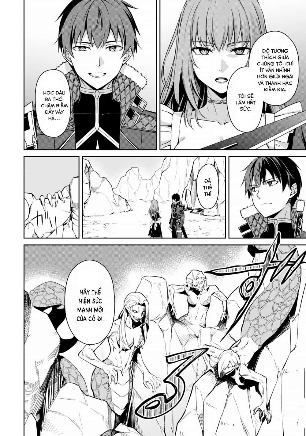 Berserk of Gluttony Chap 81 - Next Chap 80