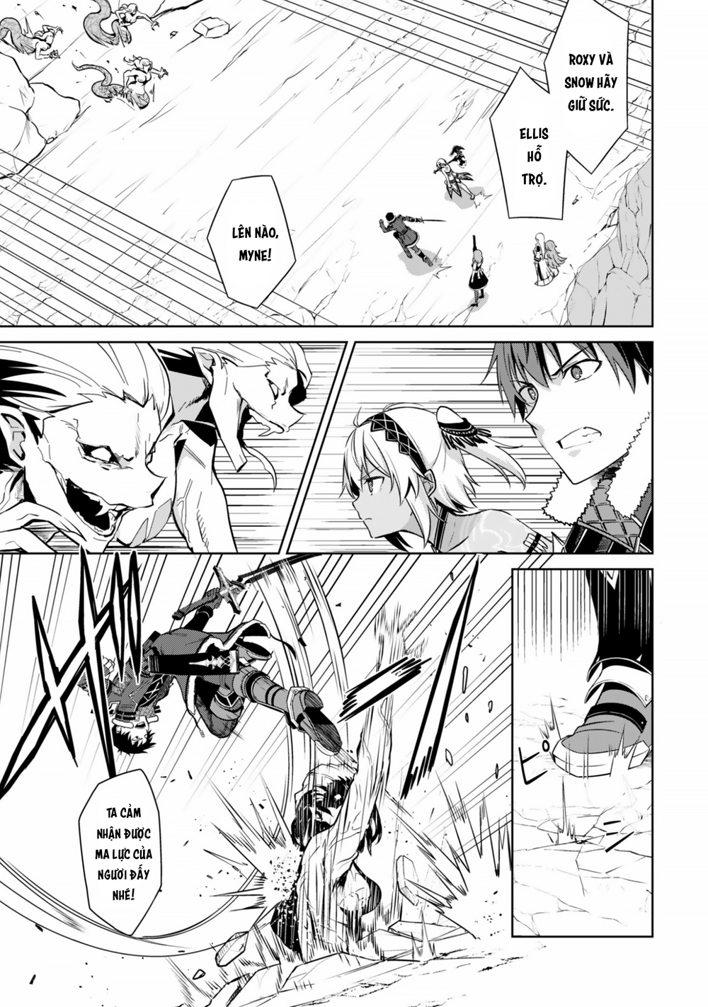 Berserk of Gluttony Chap 81 - Next Chap 80