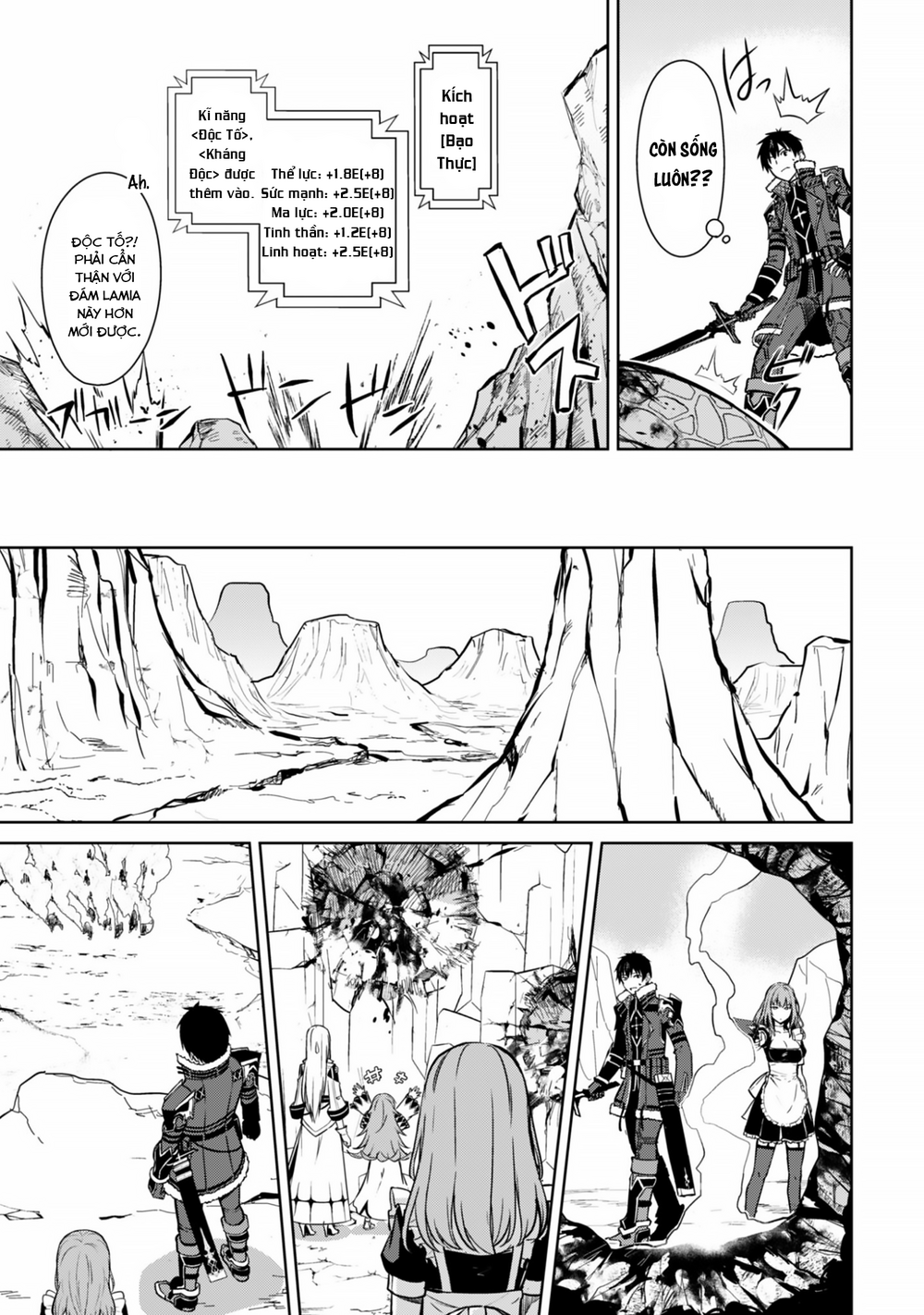 Berserk of Gluttony Chap 81 - Next Chap 80