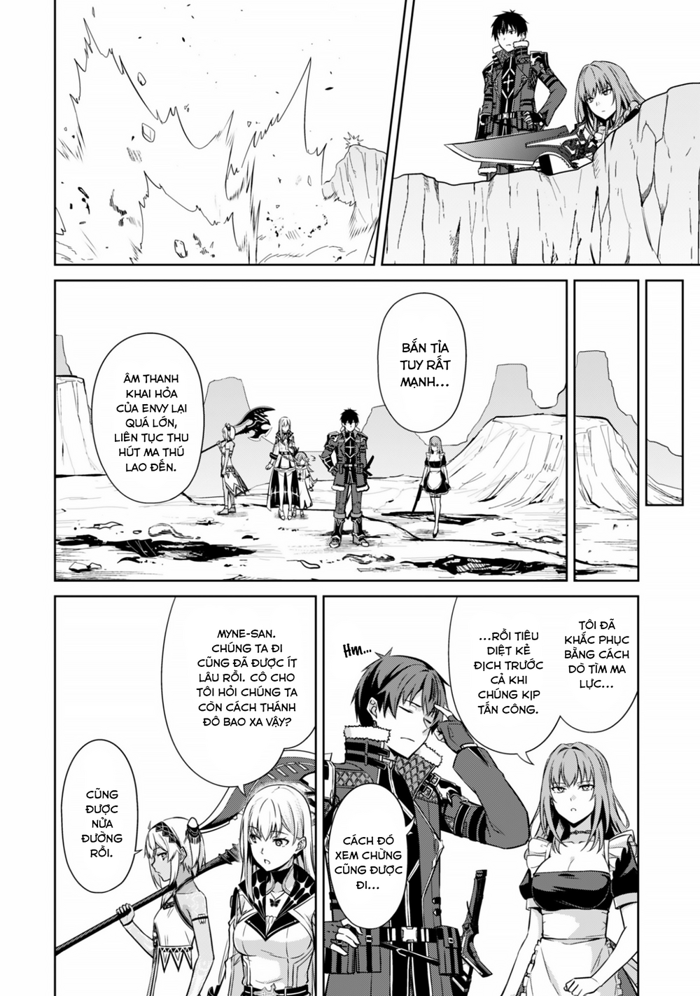 Berserk of Gluttony Chap 81 - Next Chap 80