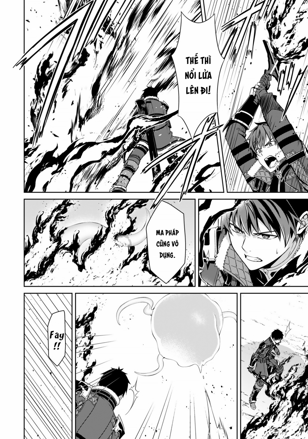 Berserk of Gluttony Chap 81 - Next Chap 80