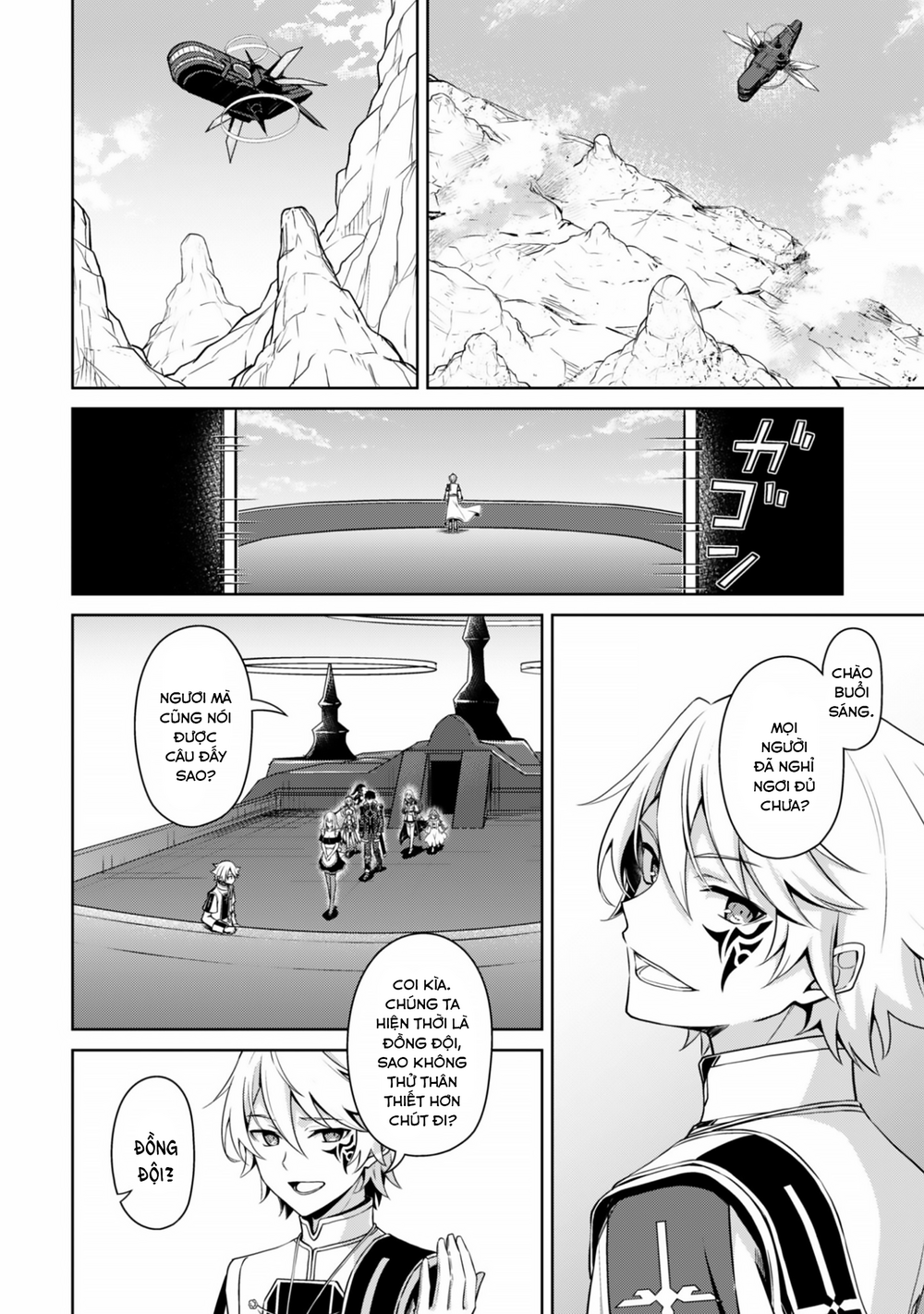 Berserk of Gluttony Chap 81 - Next Chap 80