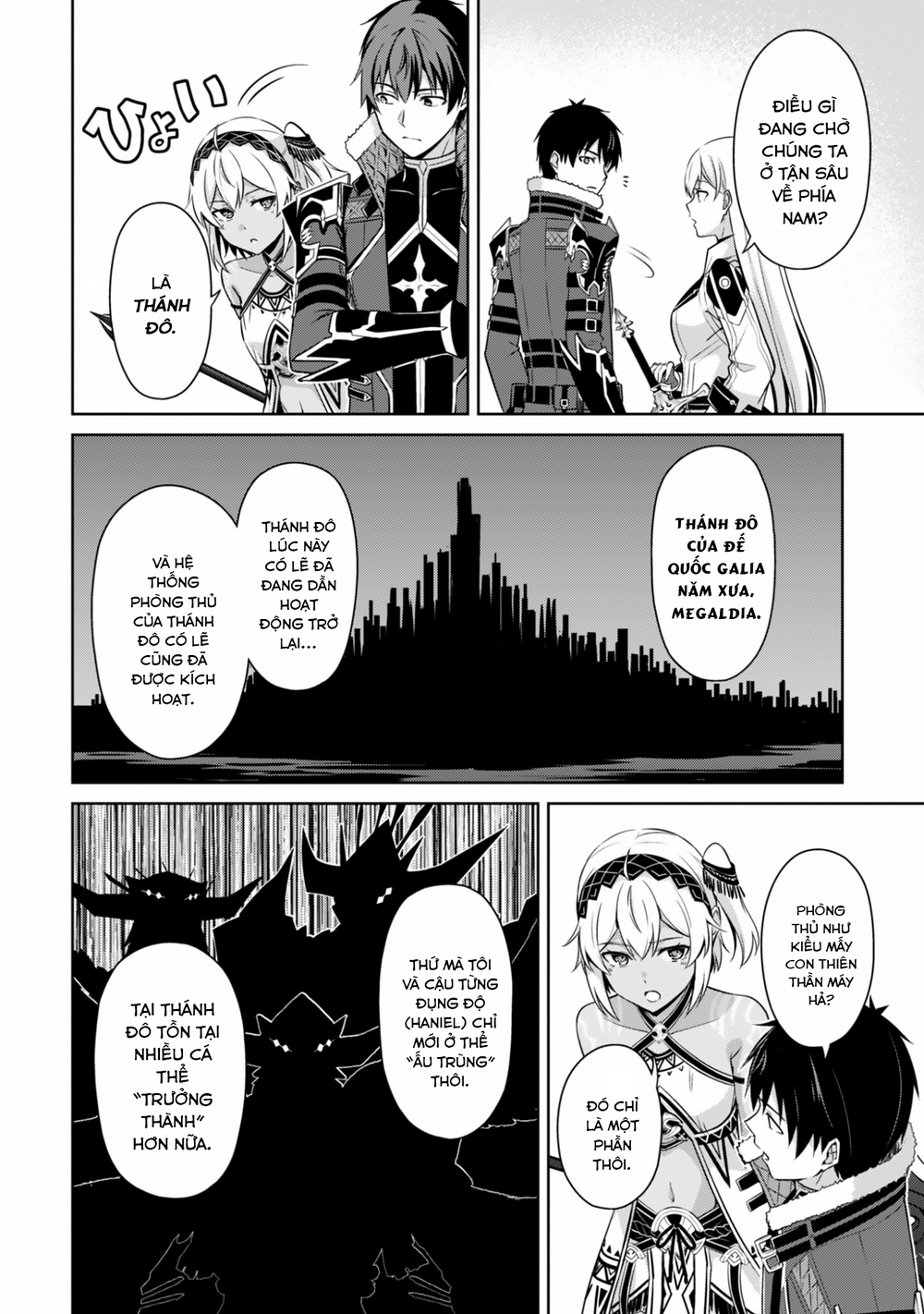 Berserk of Gluttony Chap 81 - Next Chap 80