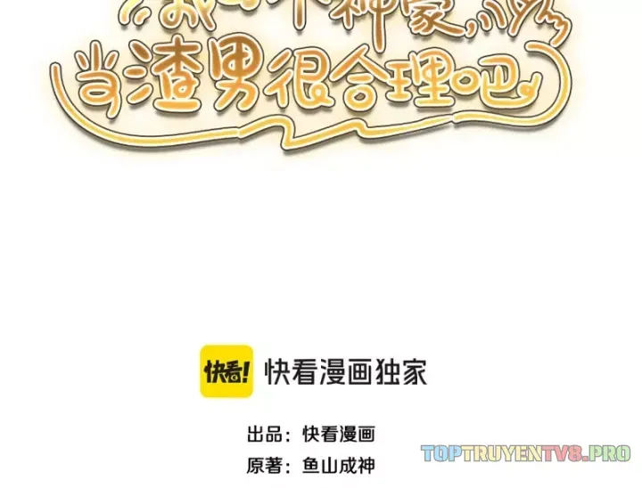 than-hao-nhu-ta-lam-tra-nam-cung-la-hop-ly-3