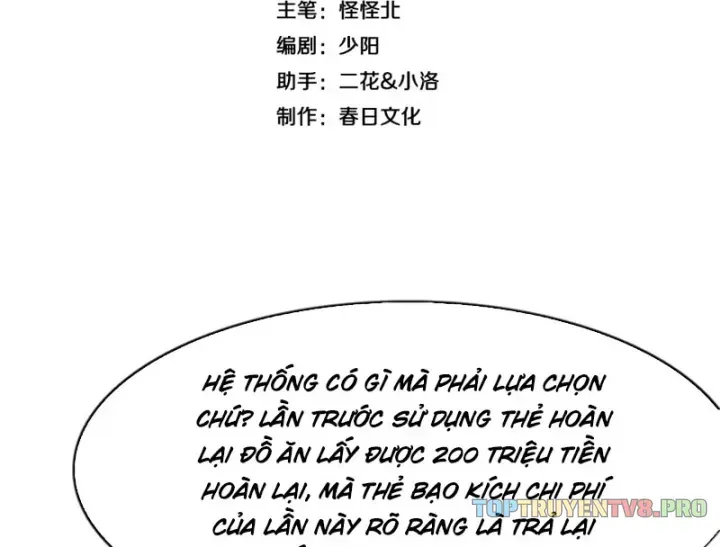 than-hao-nhu-ta-lam-tra-nam-cung-la-hop-ly-4