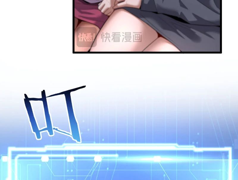 than-hao-nhu-ta-lam-tra-nam-cung-la-hop-ly-57