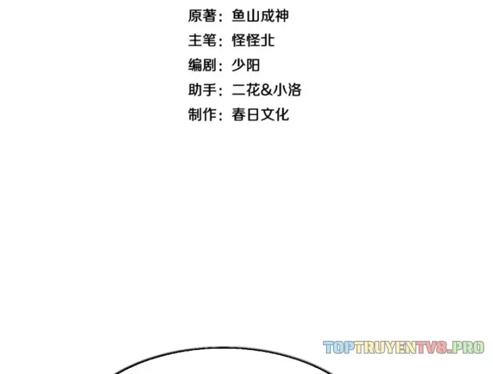 than-hao-nhu-ta-lam-tra-nam-cung-la-hop-ly-3